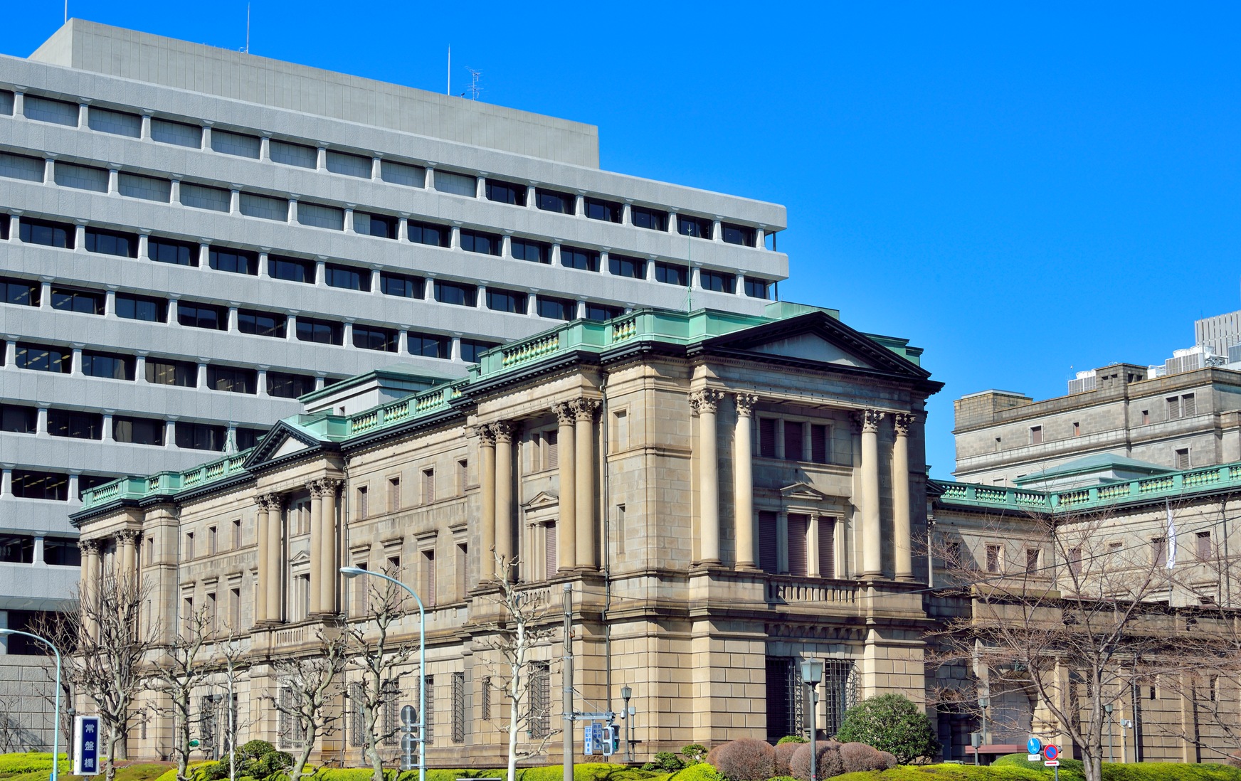 個人信用情報機関